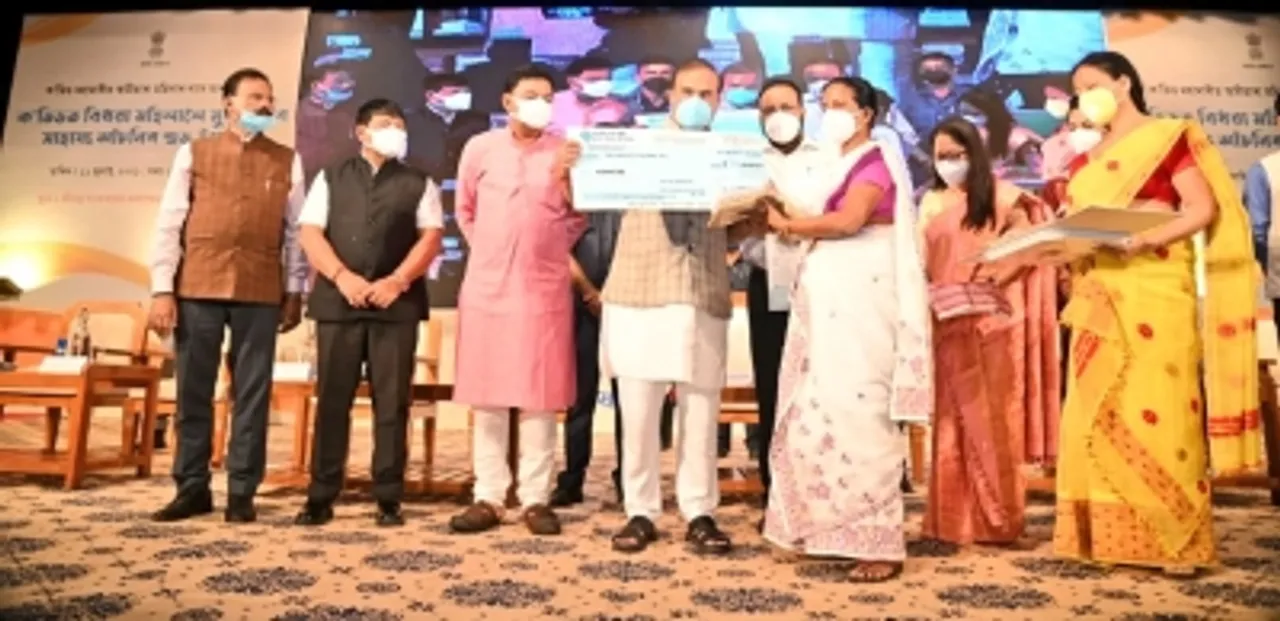 Aam CM