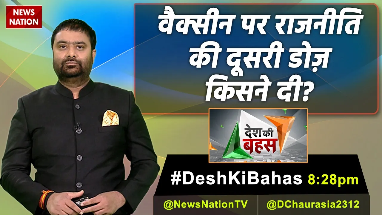 DKB