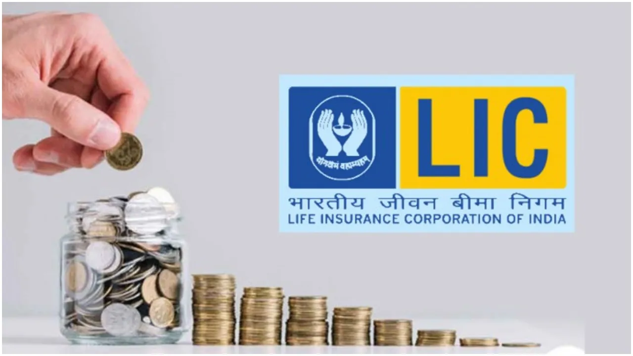 lic aadharshila sceam