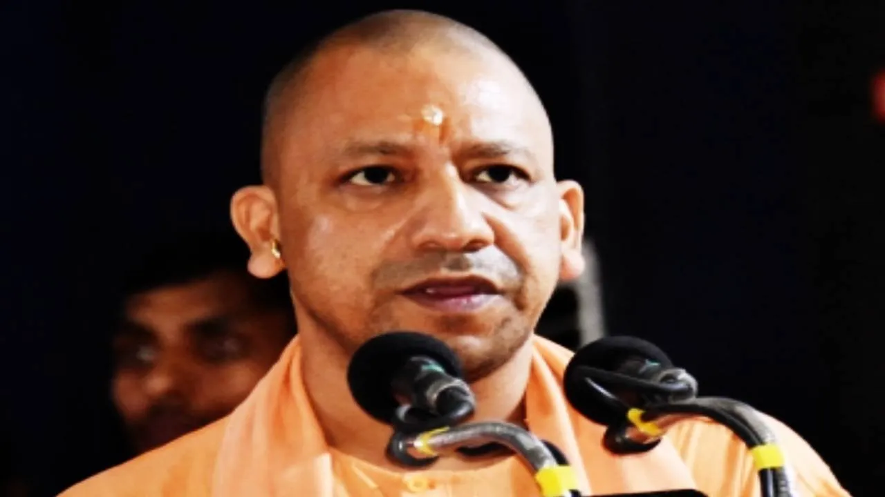 Yogi Adityanath