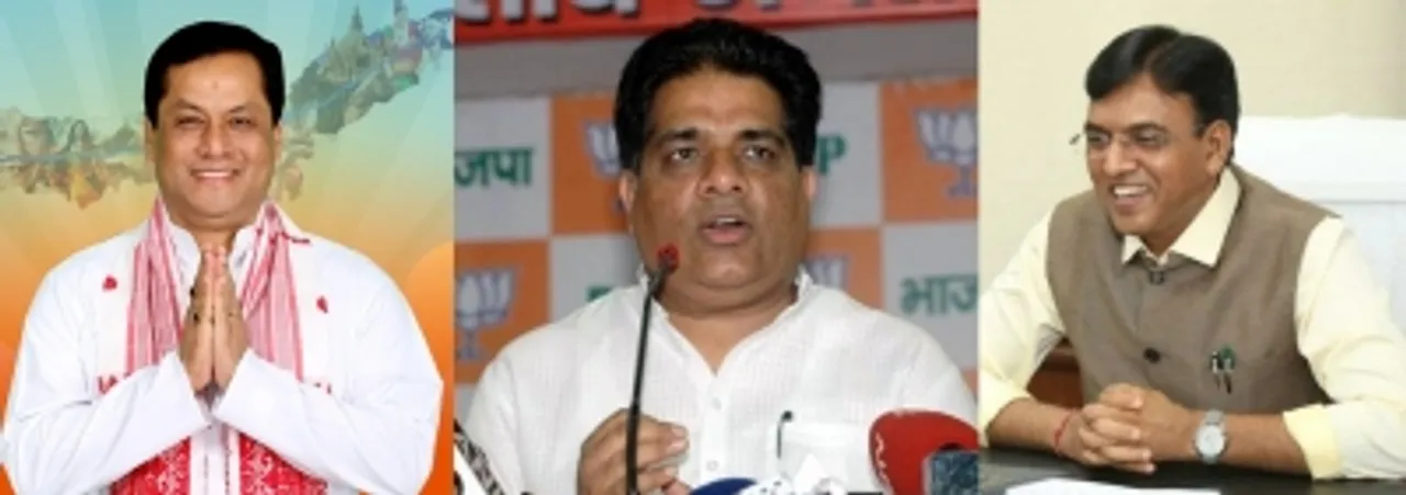Bhupender Yadav,