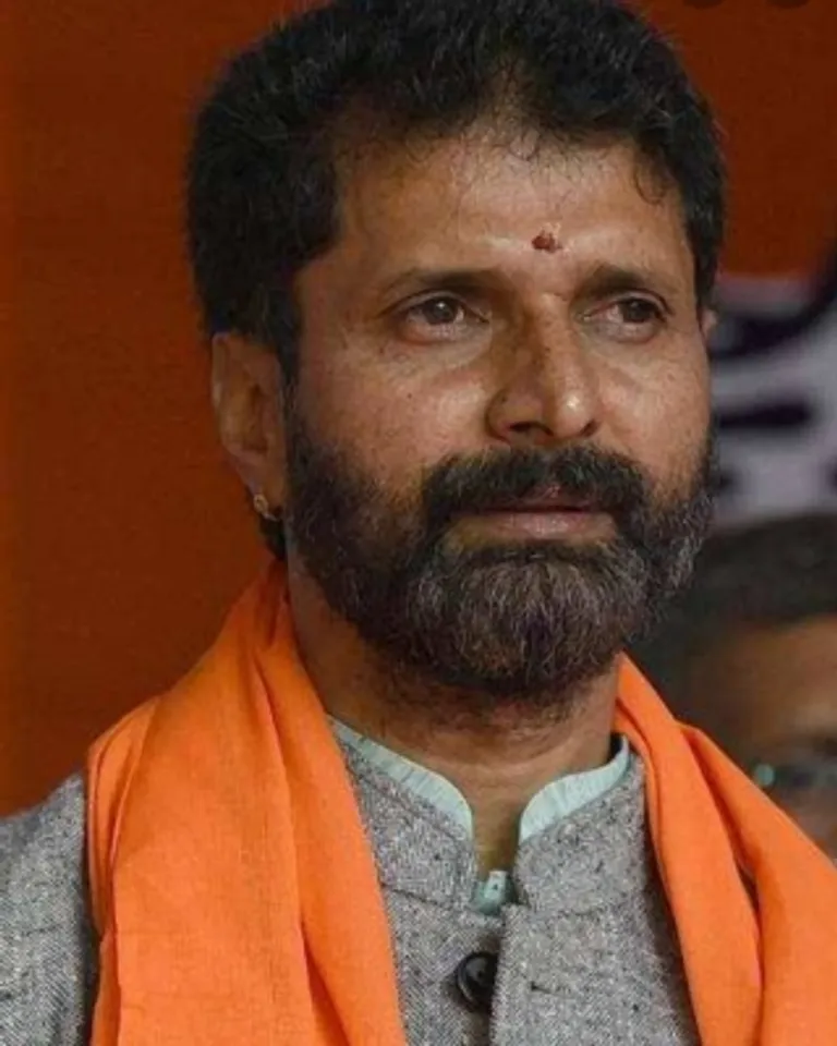 BJP National