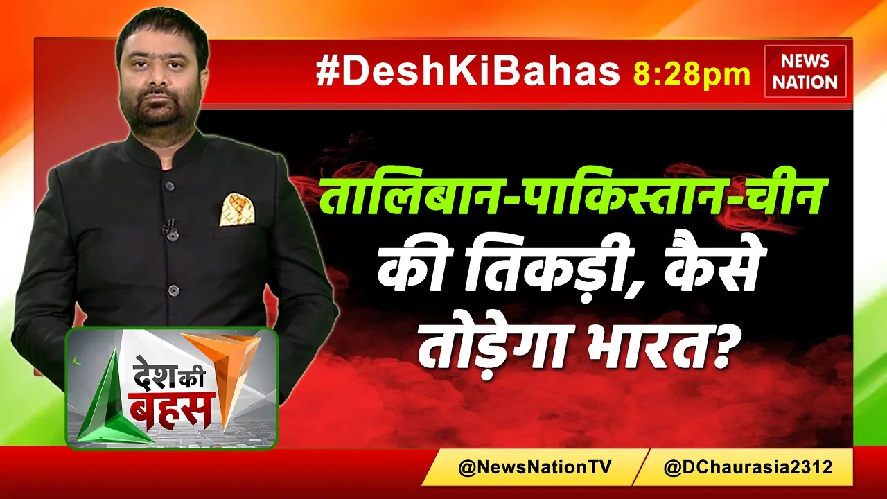 dkb