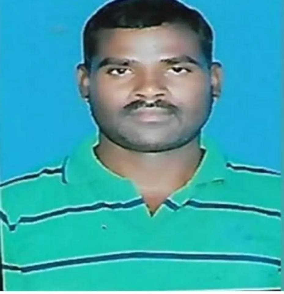 Gram Panchayat