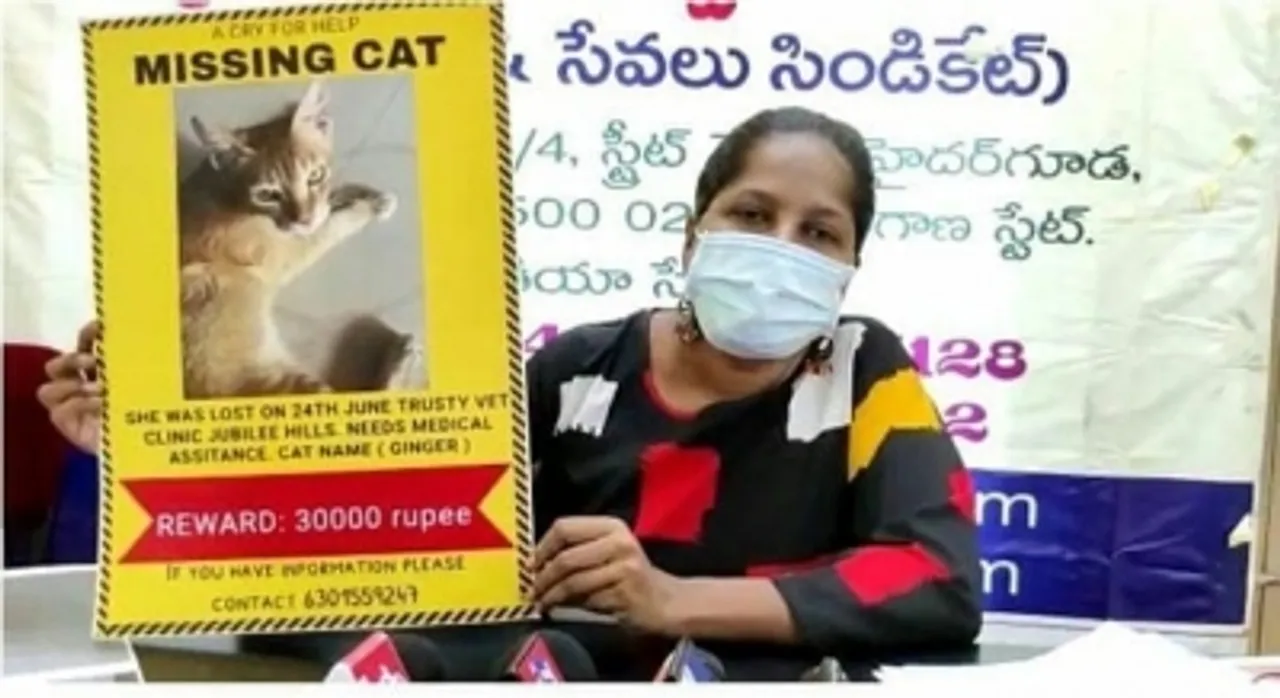 Hyderabad woman