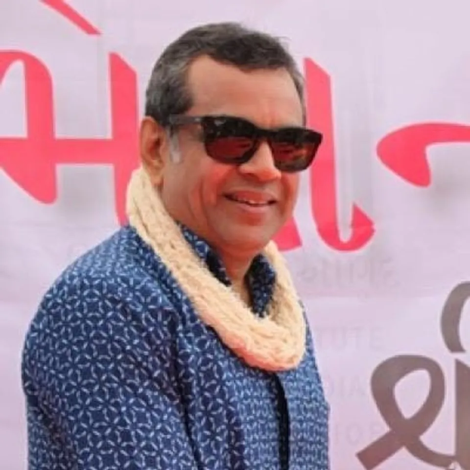 Pareh Rawal