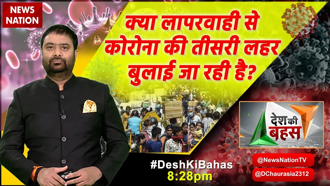 dkb1