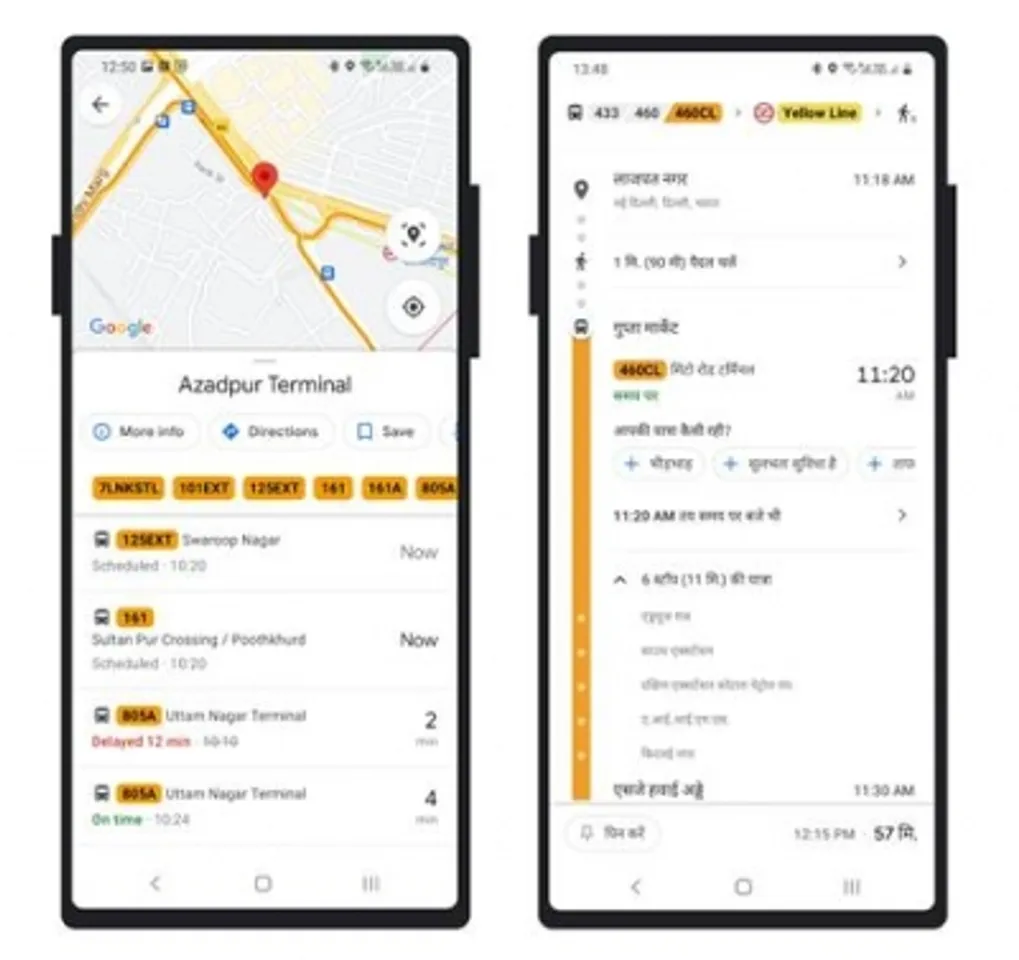 Google Map