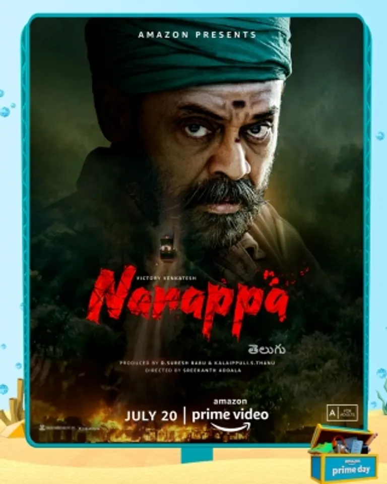 Venkateh Daggubati-tarrer