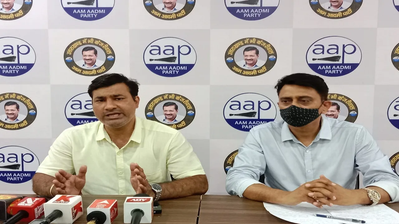 AAP