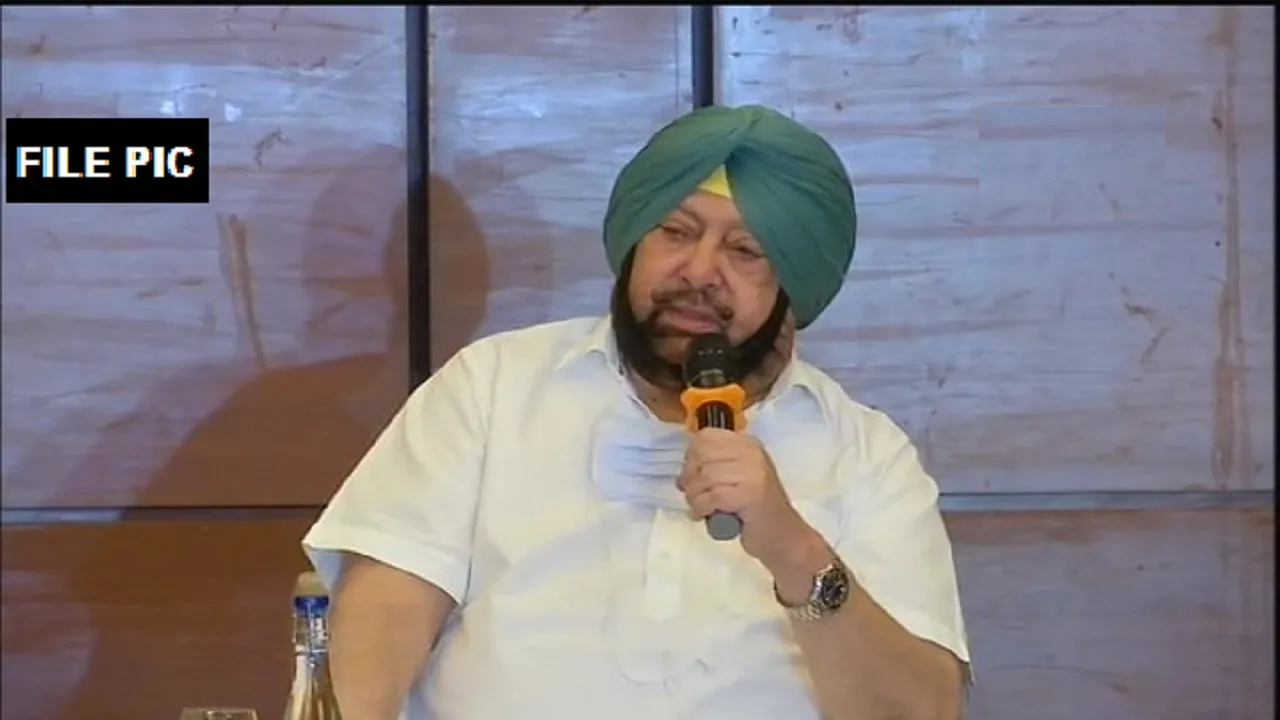 Captain Amarinder Singh