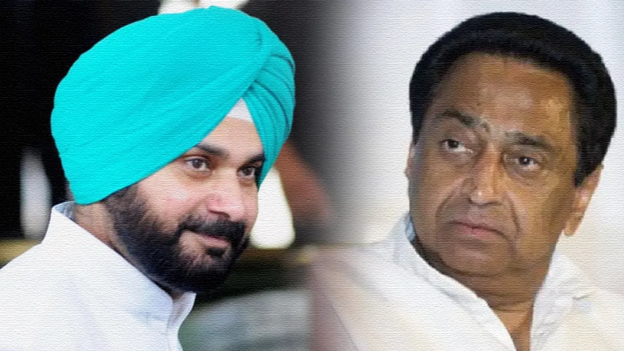 kamalnath sidhu