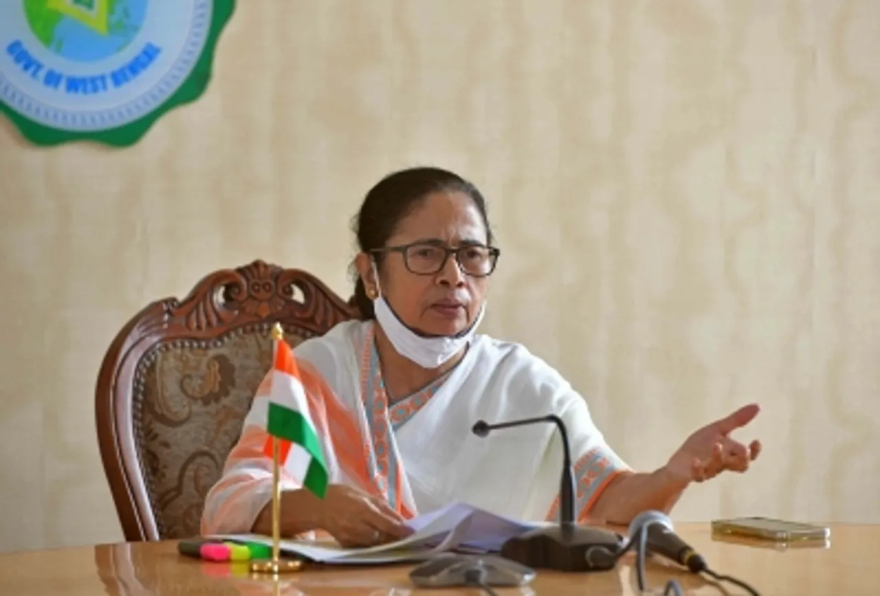 Mamata lam