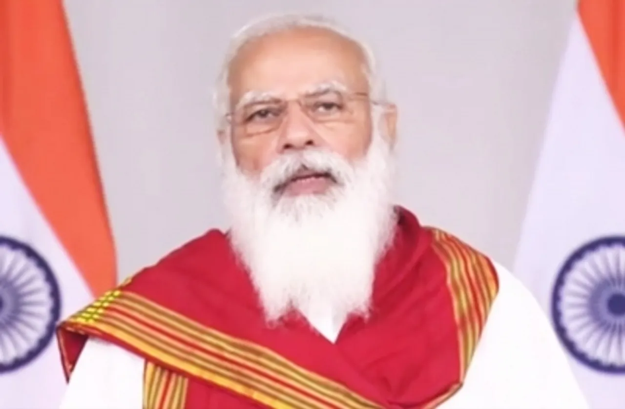 PM appeal