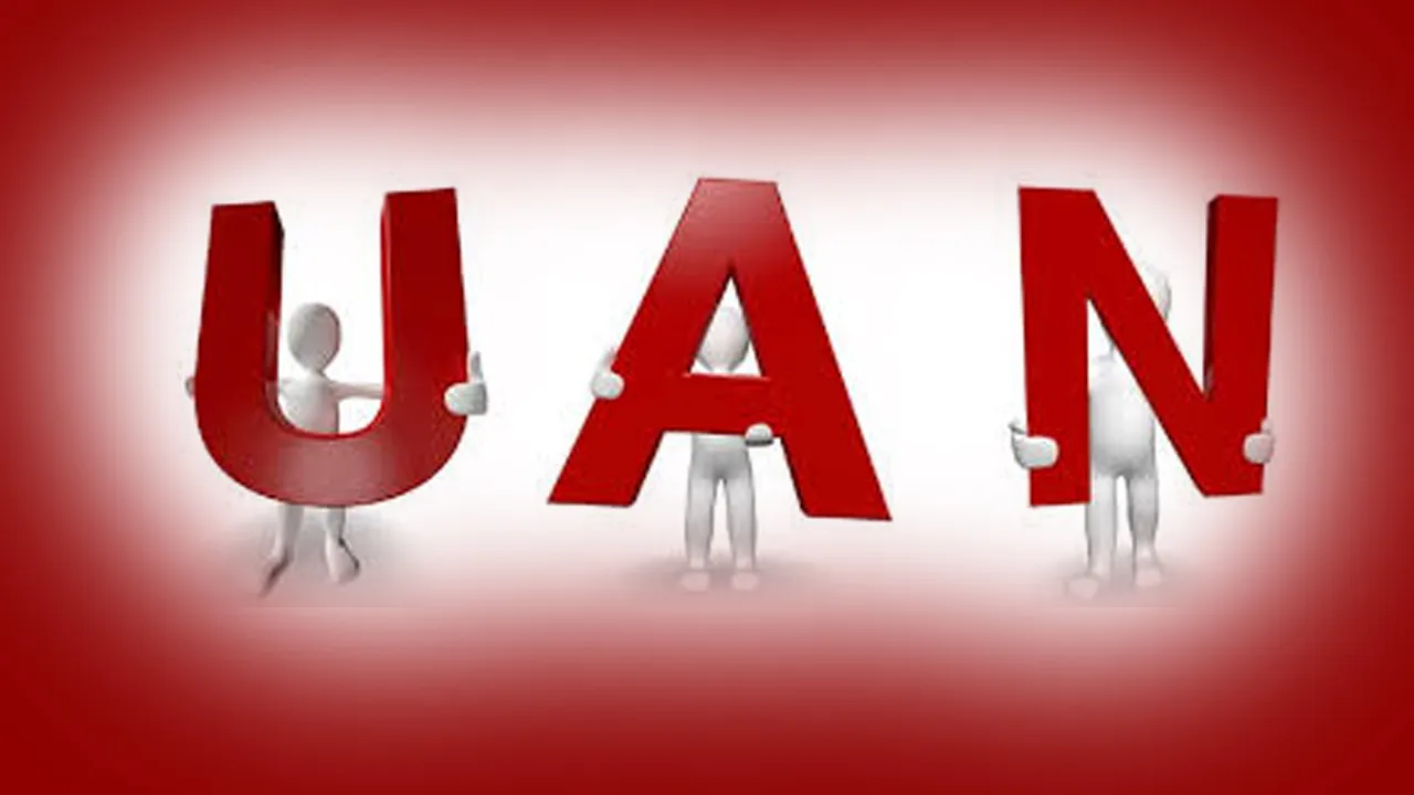 यूनिवर्सल अकाउंट नंबर (Universal Account Number-UAN)
