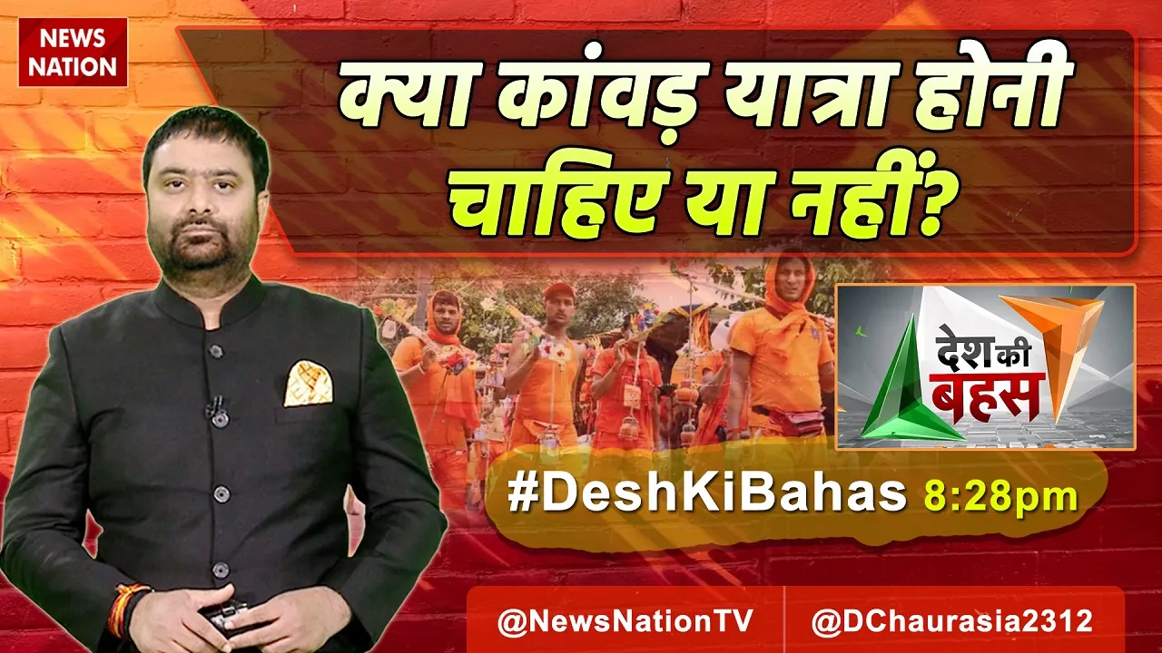 dkb