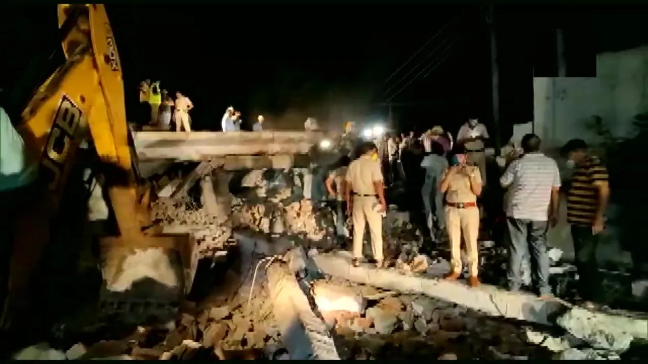 Haryana