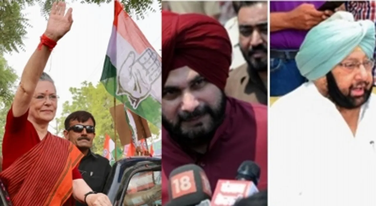 In Sidhu