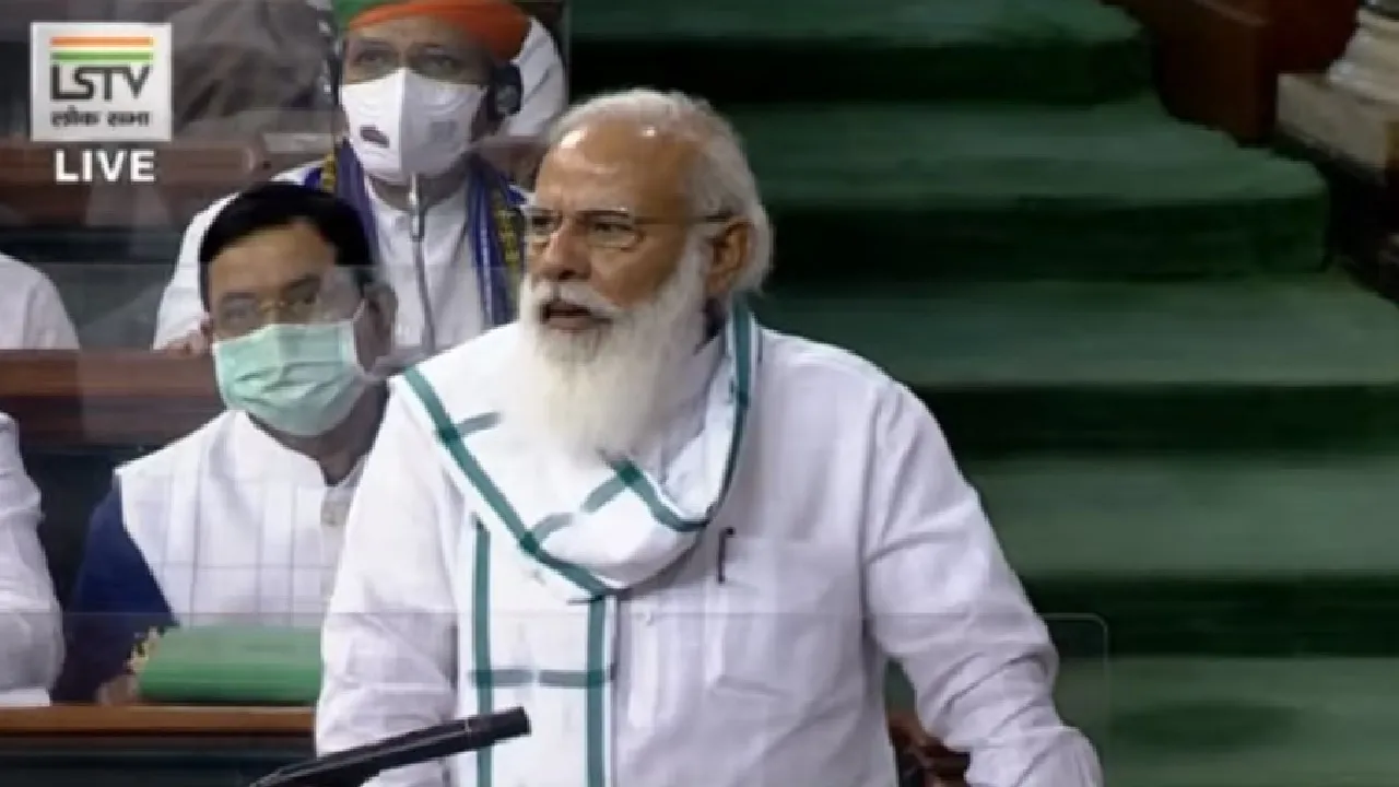 Monsoon Session 2021