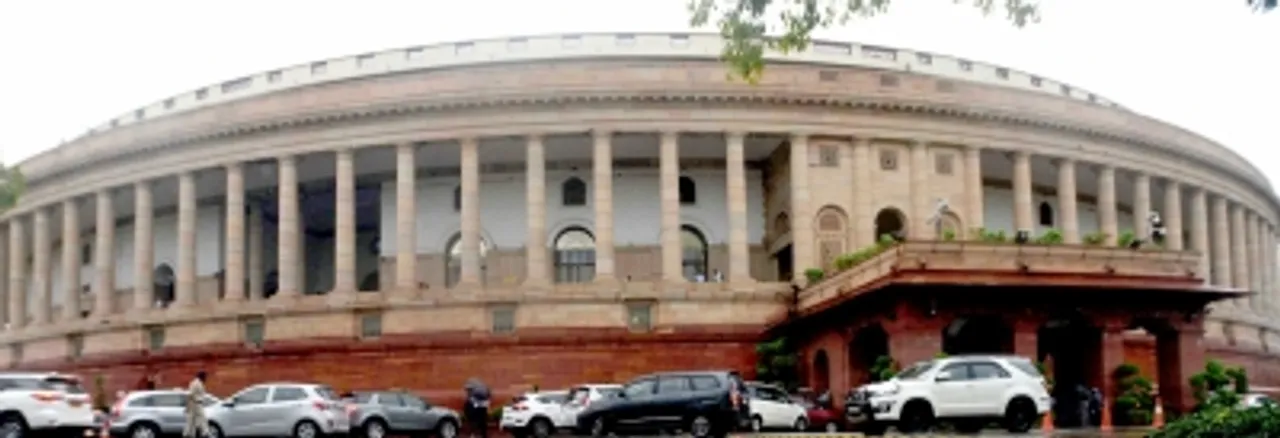 Parliament File