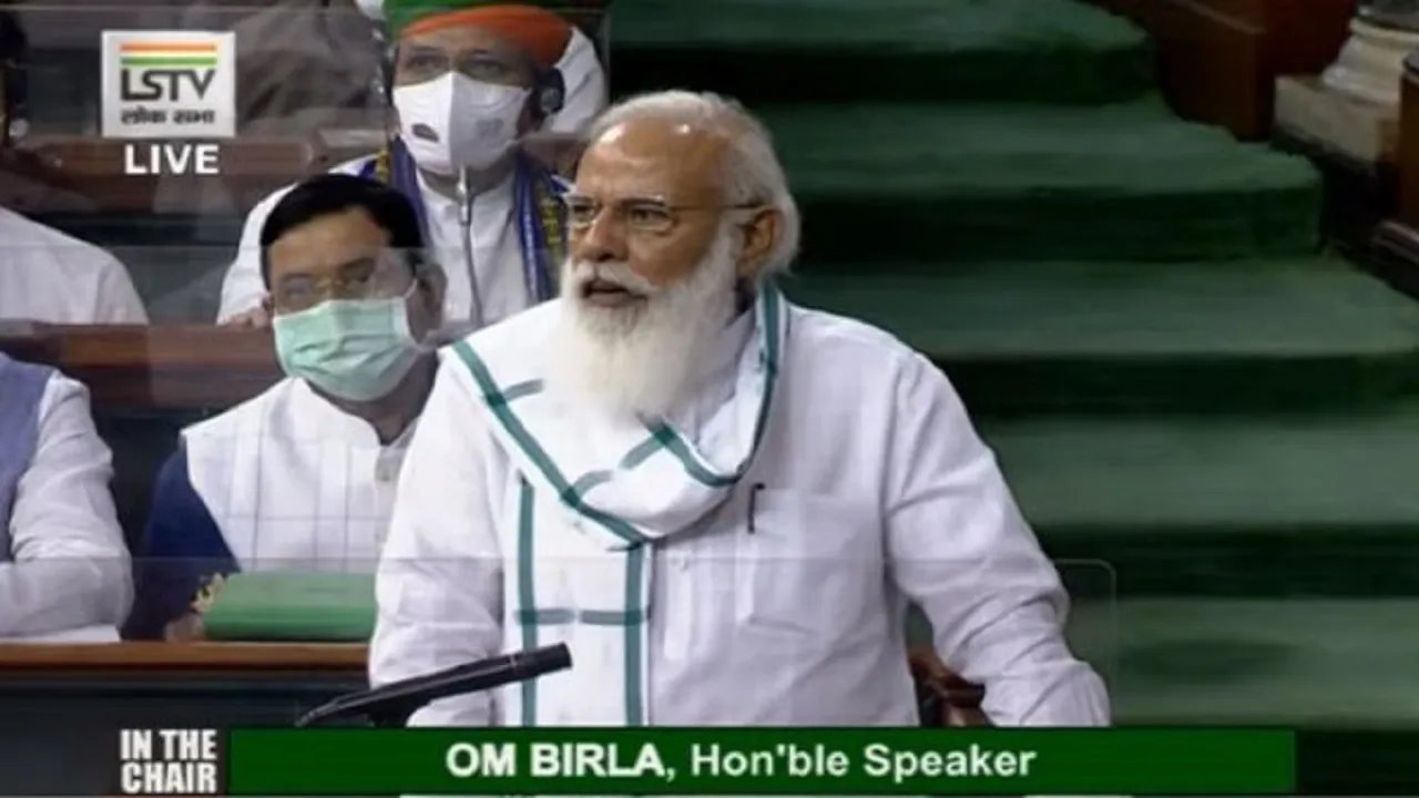 pm modi
