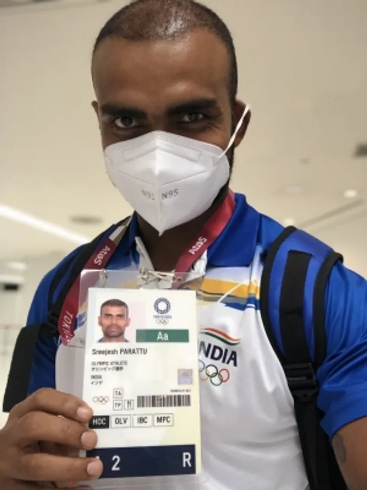 PR Srejeeh-