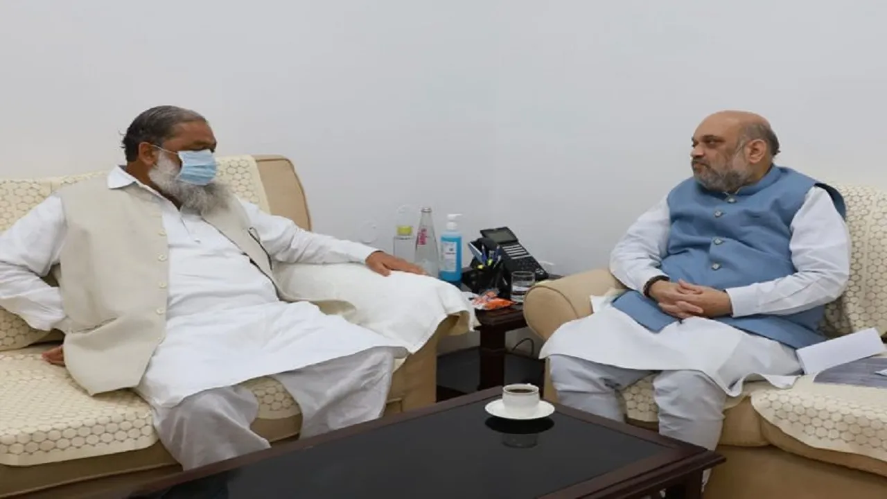 Haryana