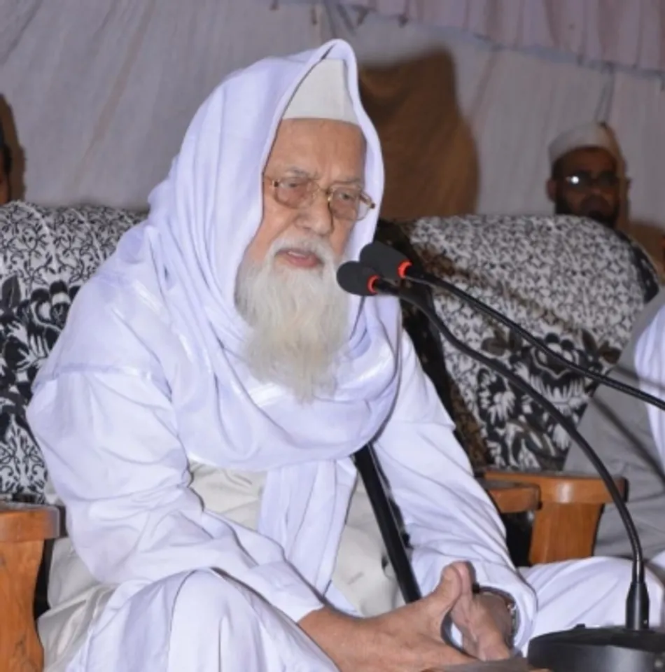 AIMPLB chairman,