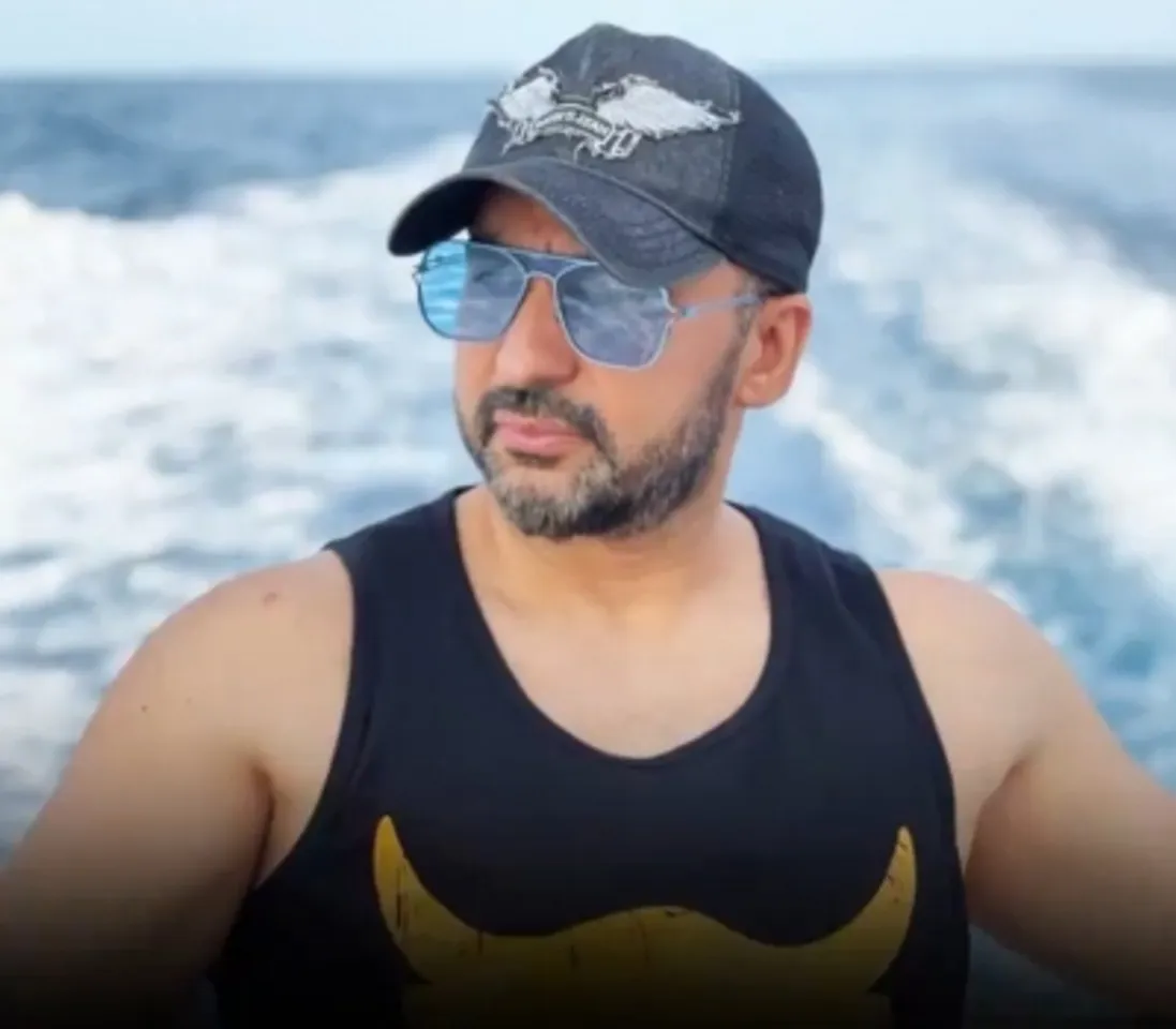 Buineman Raj