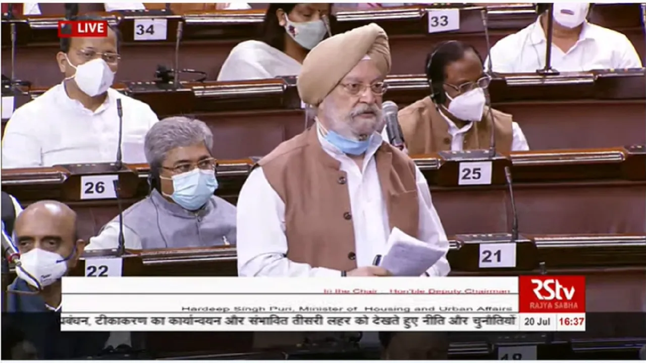 Hardeep Singh Puri