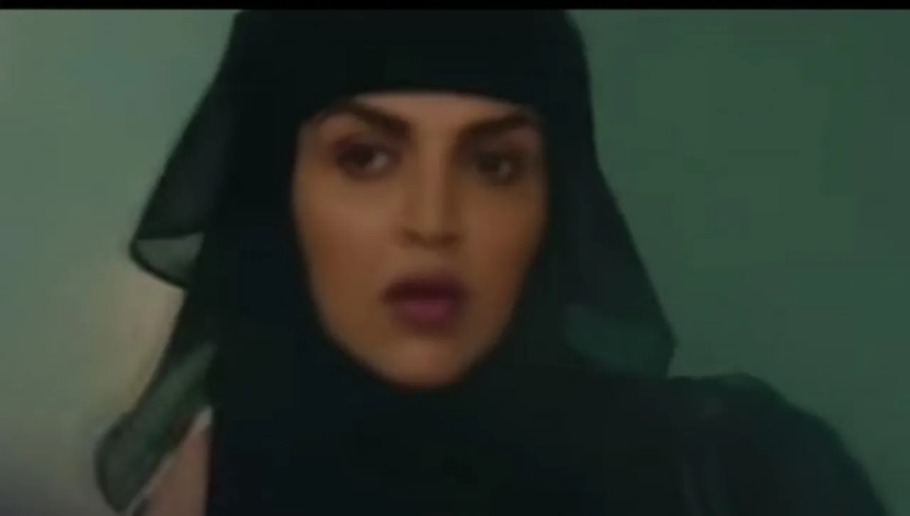 Eha Deol