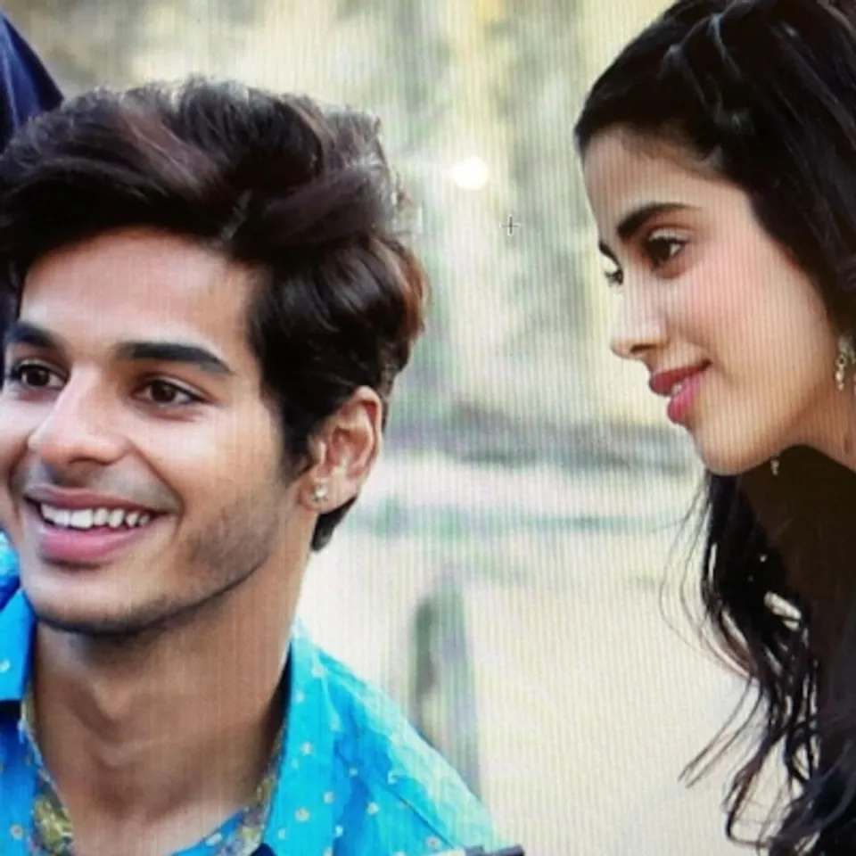 Ihaan Khatter,