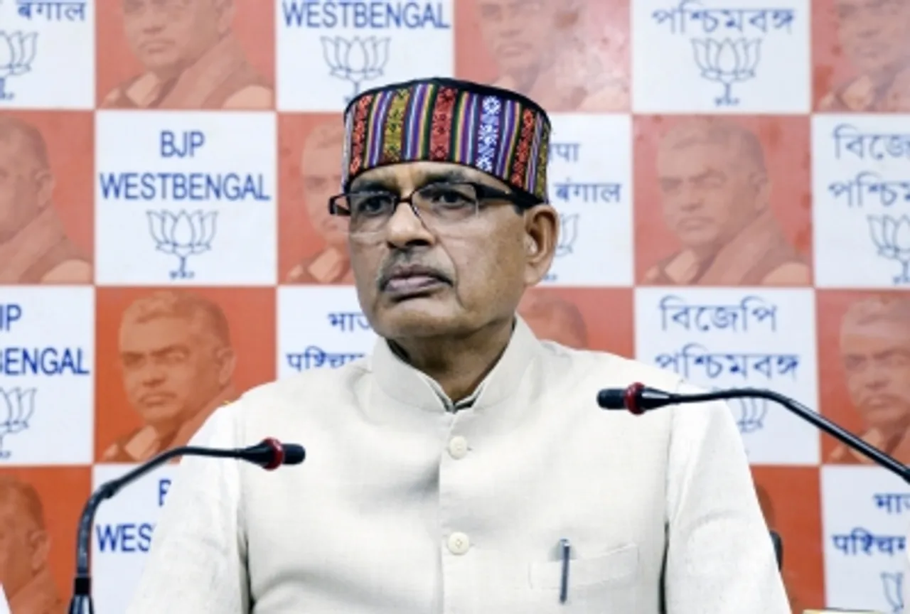 Kolkata BJP