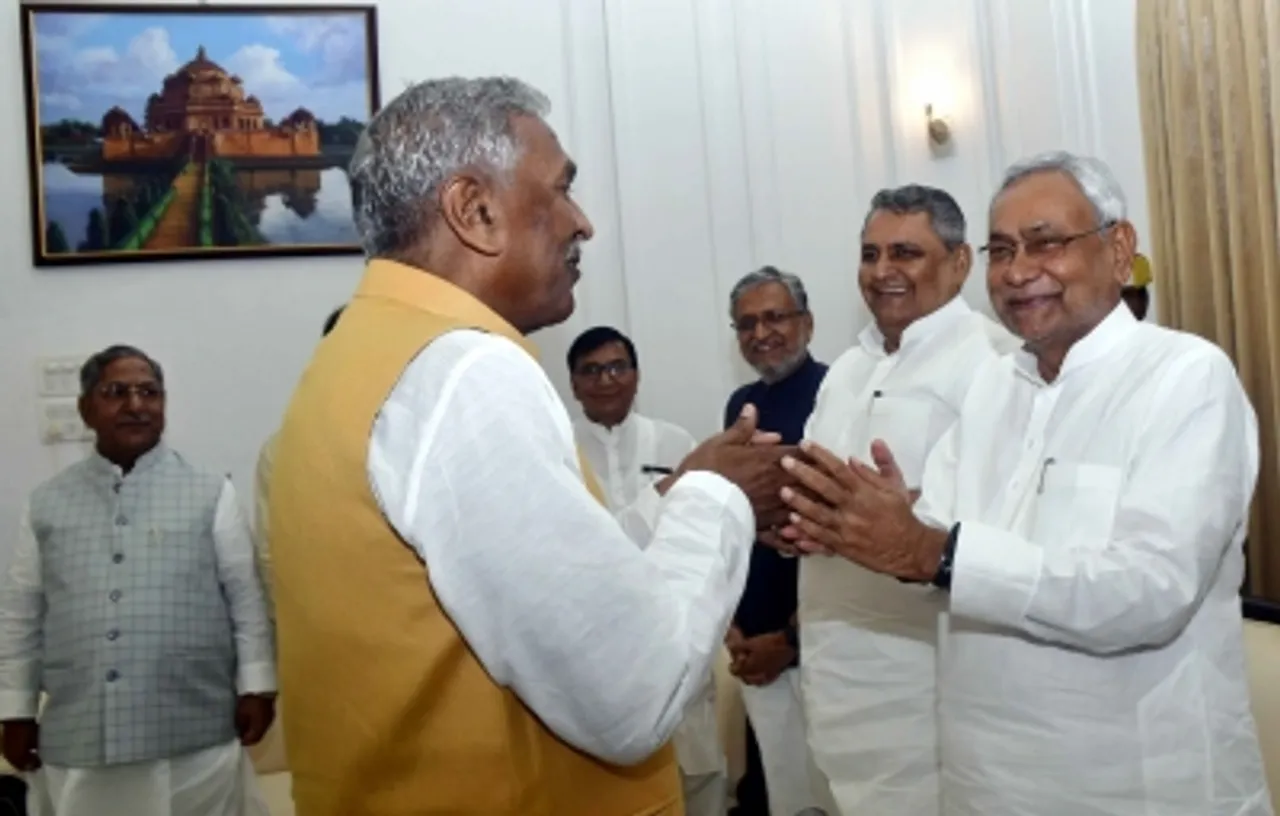 Patna Newly