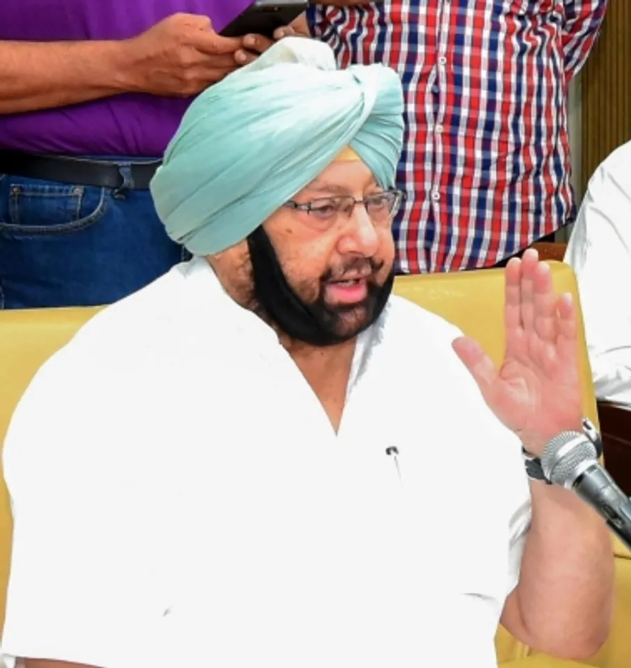 Punjab Chief