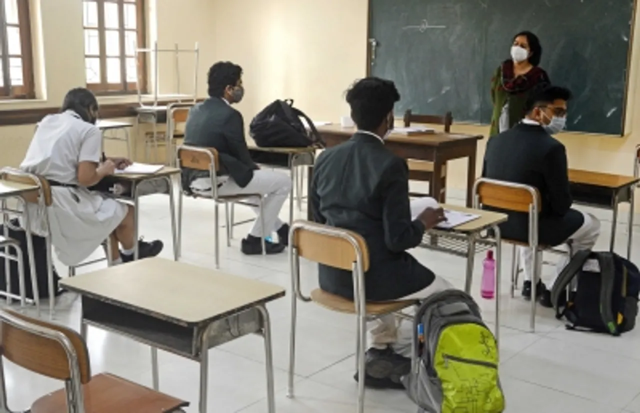 Punjab chool