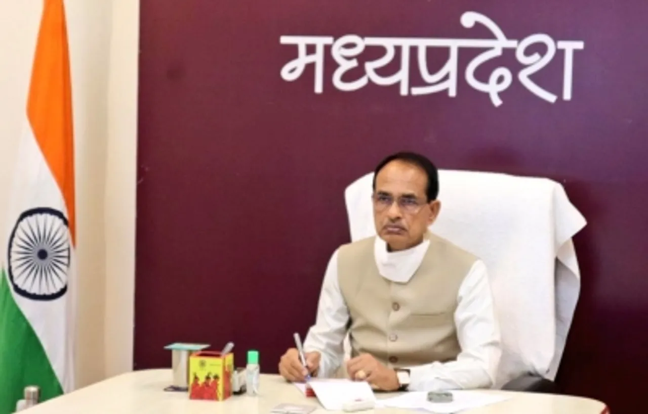 Shivraj Singh