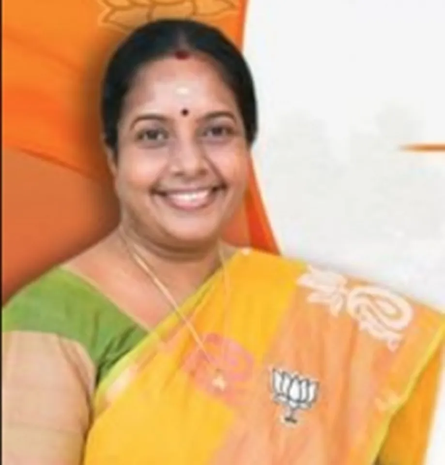 TN BJP