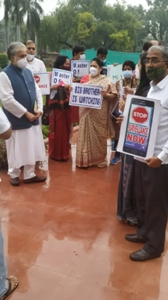 Trinamool MP