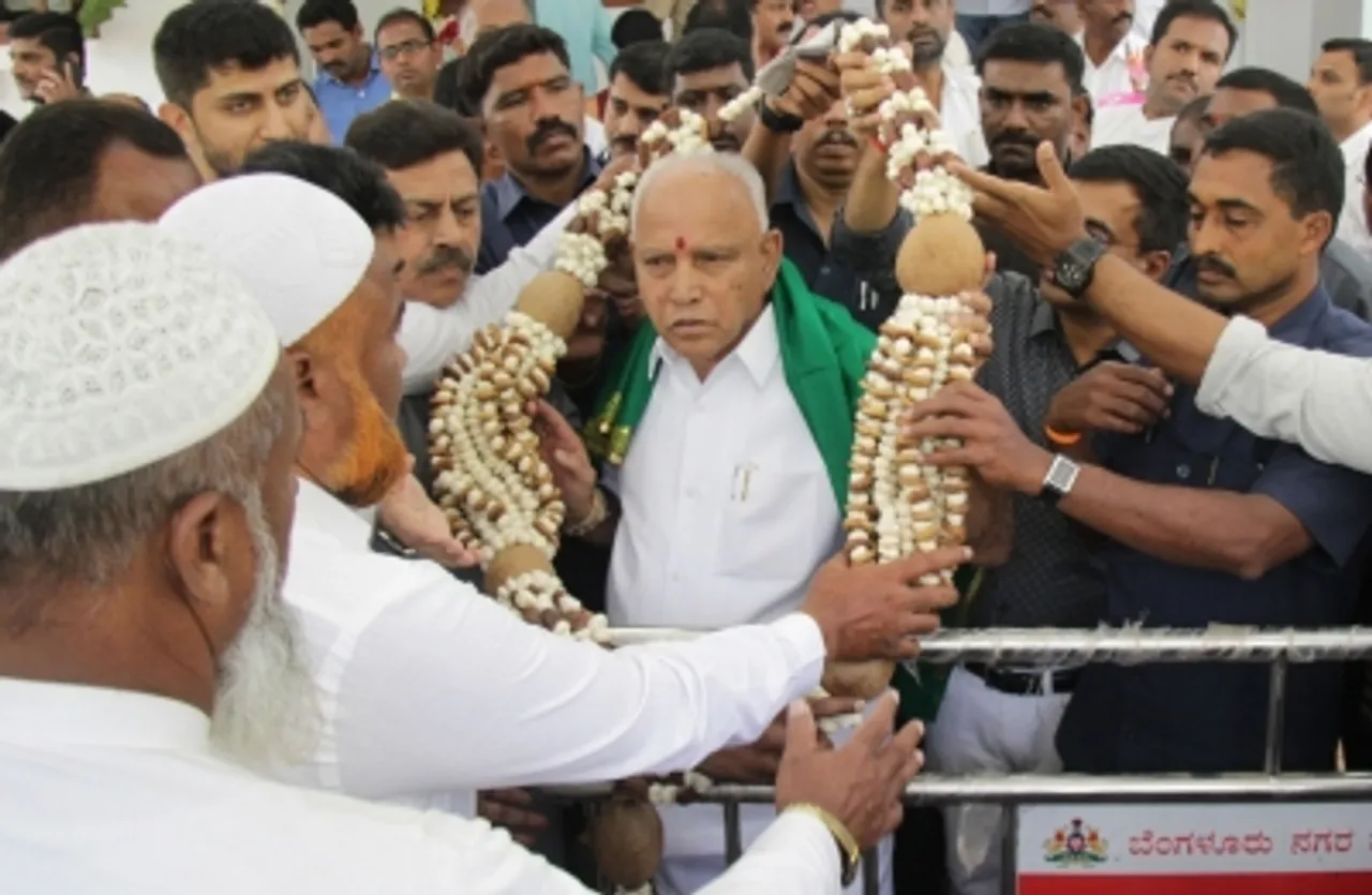 Yediyurappa upporter