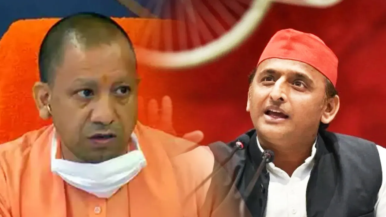 yogi yadav