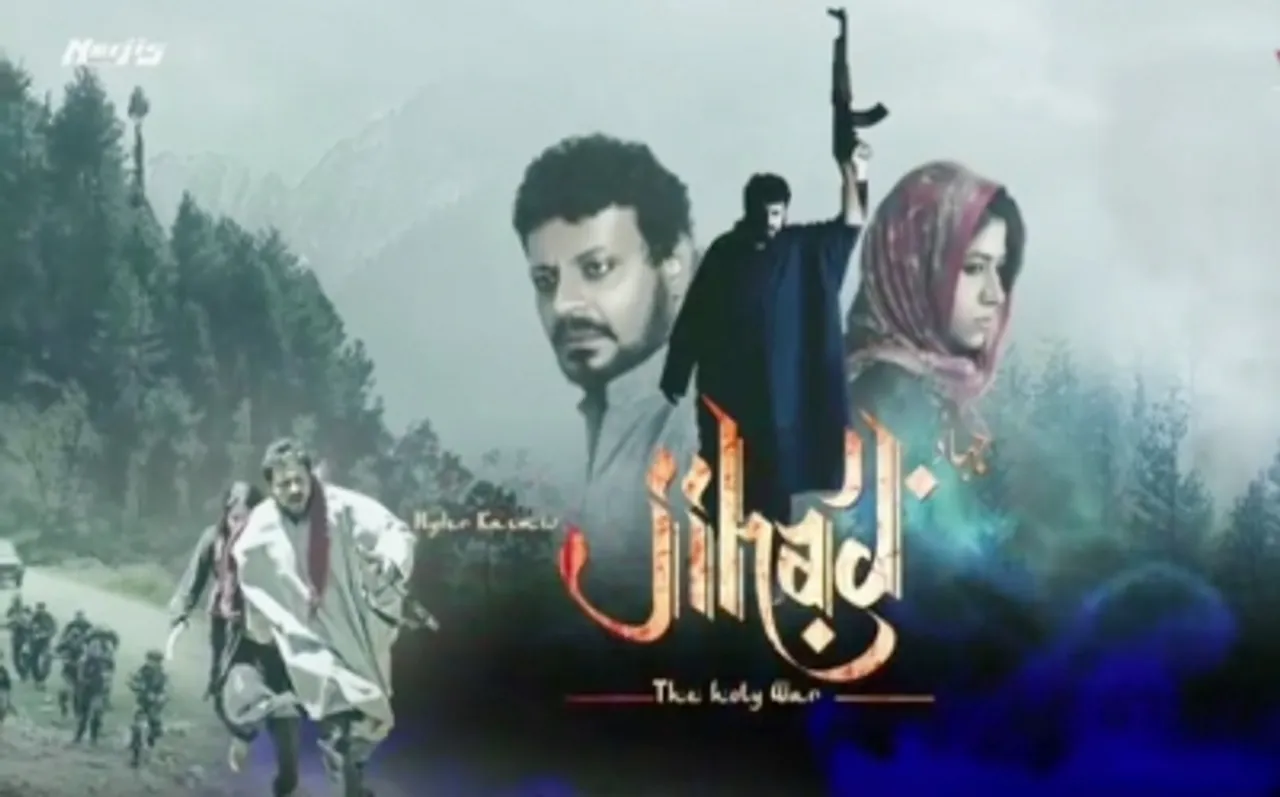 Hyder Kazmi
