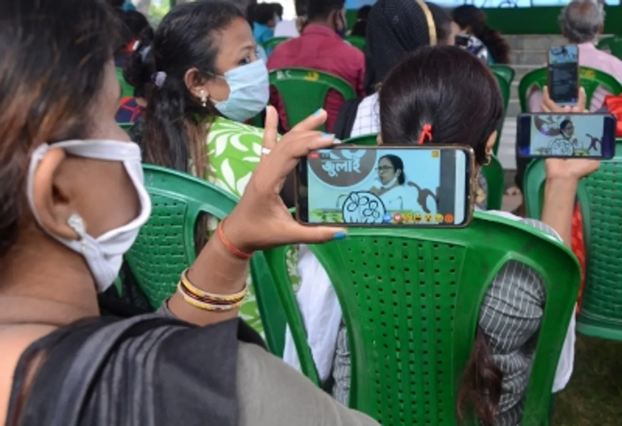 Kolkata TMC