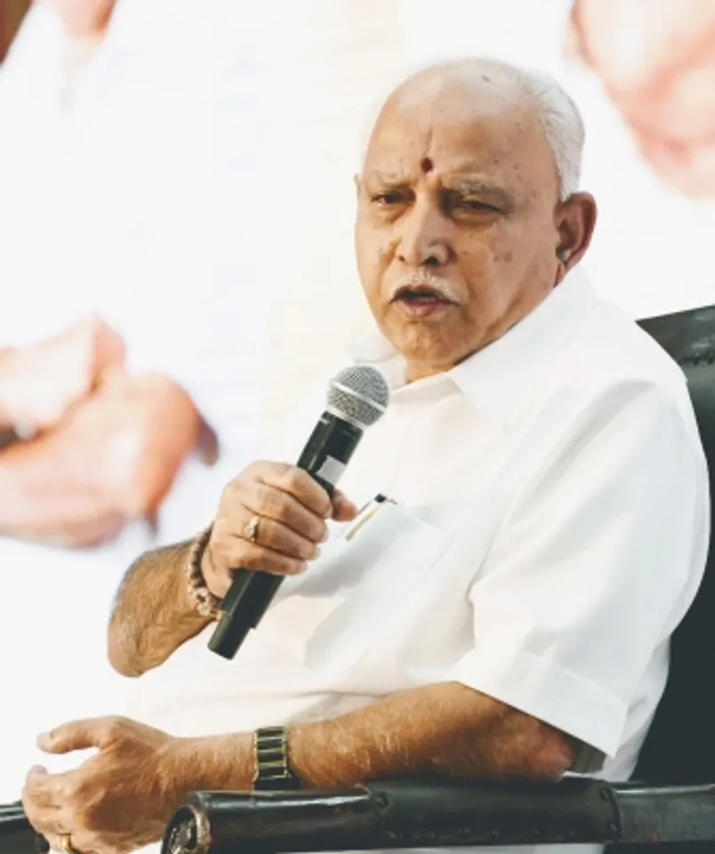 Ktaka CM