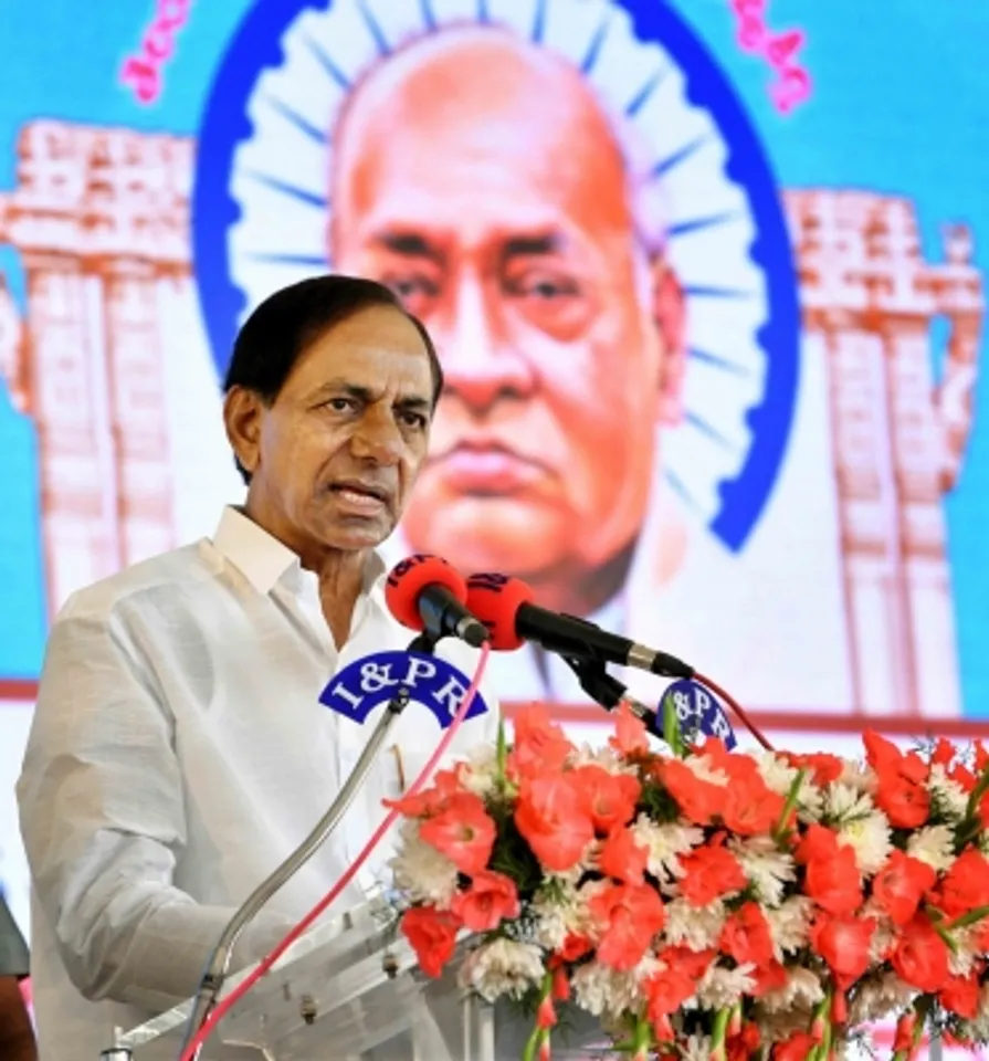 Telangana CM,