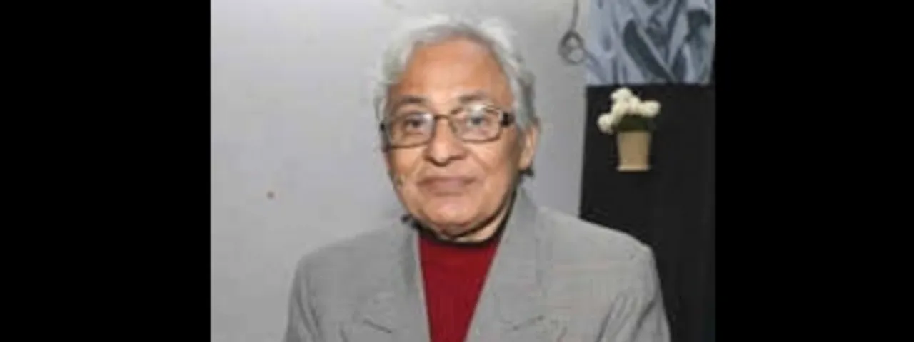 Urmil Kumar
