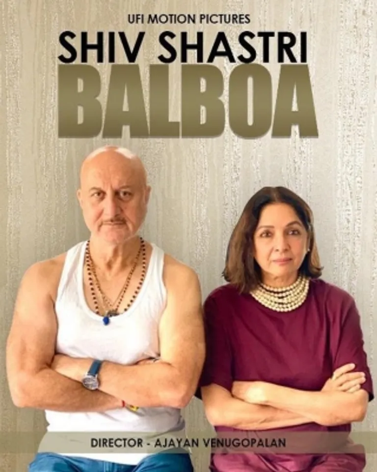 Anupam Kher