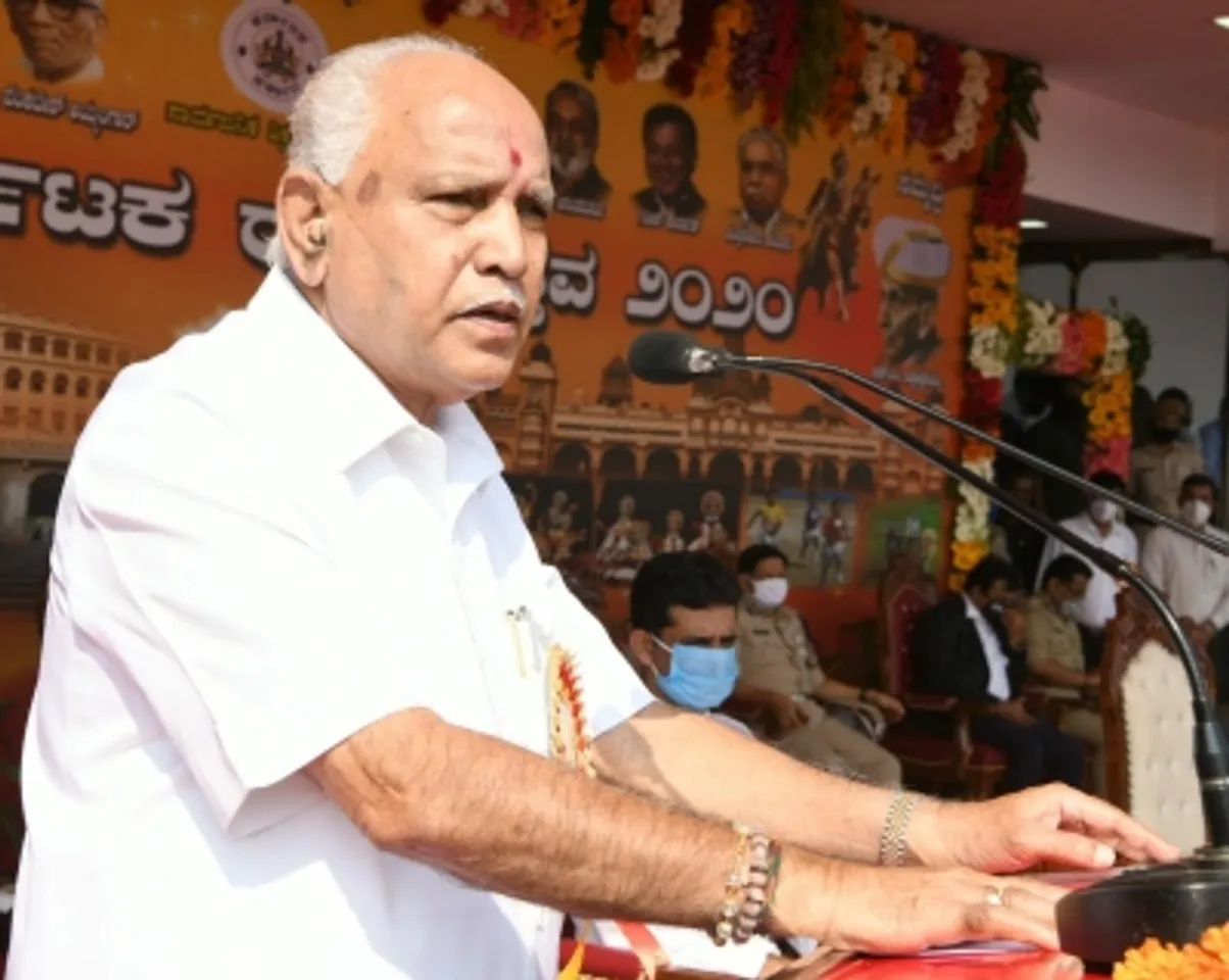 BS Yediyurappa