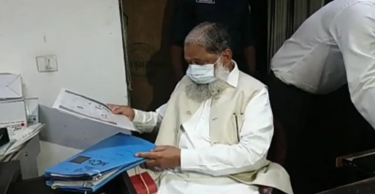Haryana miniter