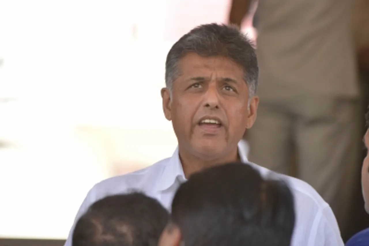 Manih Tewari